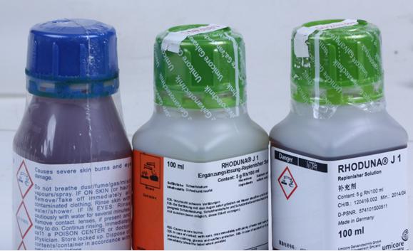 《氯化铑获取,铑能被硝酸溶解吗,专业废料废渣废水提炼》